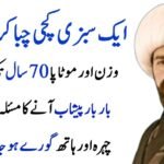 9e085846-b465-4340-b5ed-fc4ad6227392