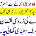 Benefits-Of-Eating-Eggs-Daily-1