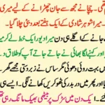 Rose-Water-Benefits (1)