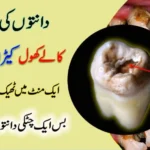 PARODONTAX-TOOTHPASTE-For-Bleeding-Gums-Sensitive-Teeth-2-1024×576