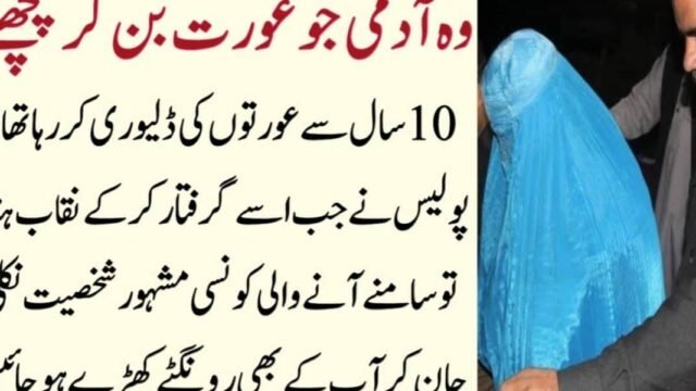 Daily Oral Hygiene Routine for Healthy Teeth and Gums
