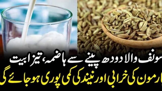 How to Prevent Cavities and Tooth Decay