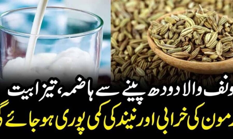How to Prevent Cavities and Tooth Decay